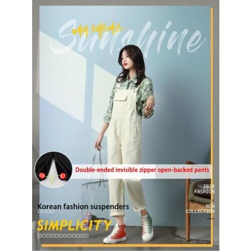 ENJOY GUGU Women's Loose Jeans