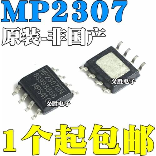 MP2307 MP2307DN kis-3r33s Step-down module ic Inputting 4.75-23v Output 3a Chip Model aircraft power step-down module board DC