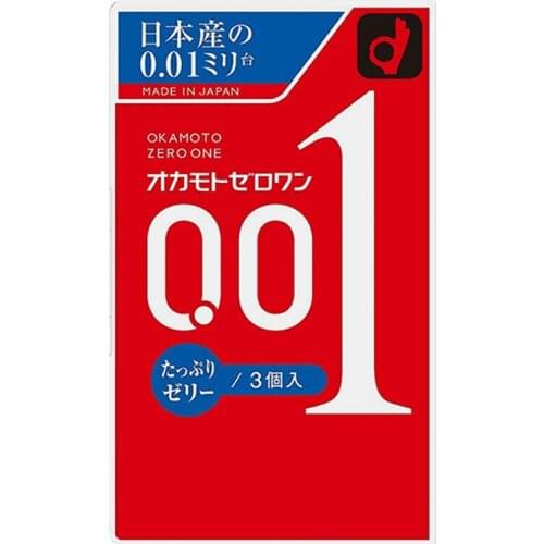 3PCS Original Japan OKAMOTO 001 Condoms M size Rich Lubricat Men Sex Toys 0.01 mm Super Slim Ultra Thin Like No Wear 001 Condom