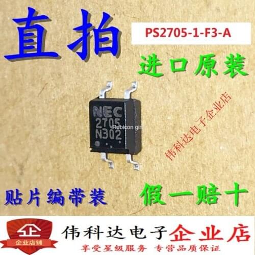 PS2705 NEC2705 R2705 SMD SOP-4 PS2705-1-F3-A imported original fake one penalty ten