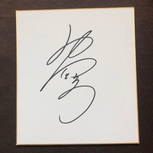 Hand signed YUUKO TAKEUCHI Shikishi Card Art Board autographed rare 92020A