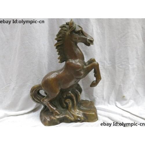 13" China brass Feng Shui copper Money drawing good fortune Horse Statue
