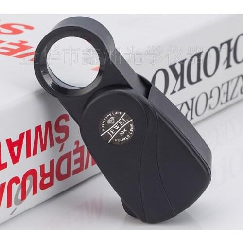 2pcs/lot 10 Times Push Type Lupe Multifunctional Jewel 20mm Double Lens Toy Gift Reading Magnifier Pocket Magnifying Glass