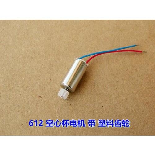 50pcs 6 * 12mm 3.7V 55000 rpm speed micro coreless motor home appliances / DIY Accessories