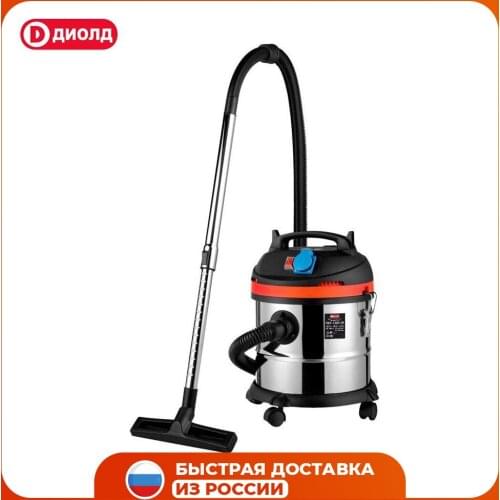 Оборудование для уборки ДИОЛД China At AliExpress