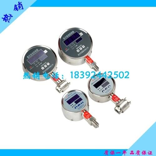 MPM/MDM484A/ZL digital pressure / differential pressure transmission controller measuring display contact transmitter