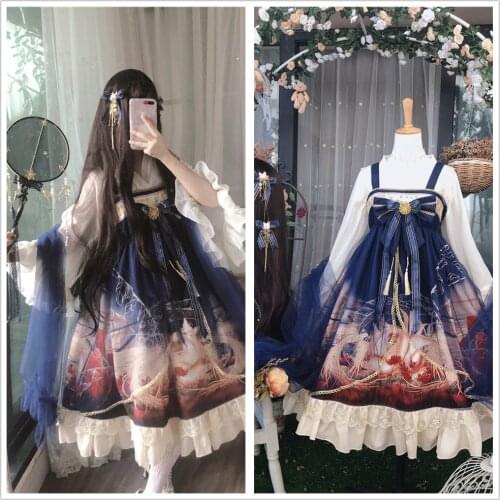 Gumiho & Higanbana Original Design Womens Lolita JSK Dress Suspender Blue Dress & Scarf Veil Layer Gorgerous One Piece