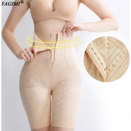 High Waist Embrodiery Control Pants Women Body Shaper Slimming Belly Tummy Control Trimmer Shaping Shapewear Butt Lifter Fajas