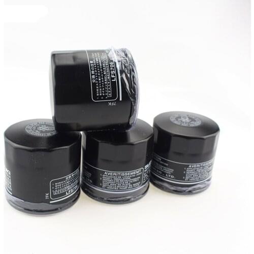 GuanzR Motorcycle Oil Filters