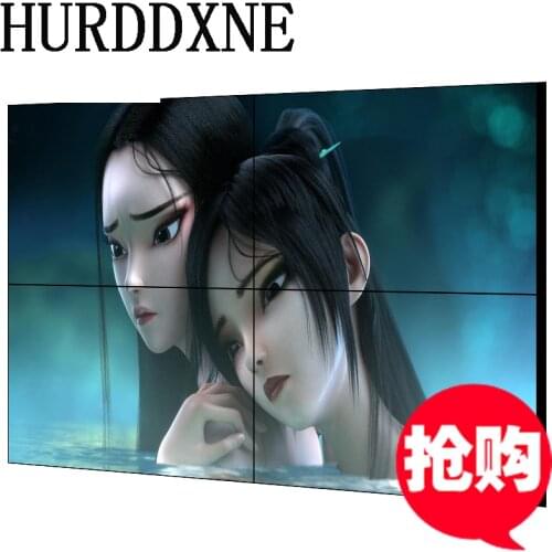 HURDDXNE Computer Hardware And Software