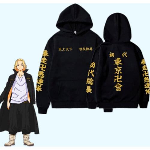 Fashion Streetwear Anime Tokyo Revengers Pullover Hoodie with Cosplay for Men and Women Plus Size