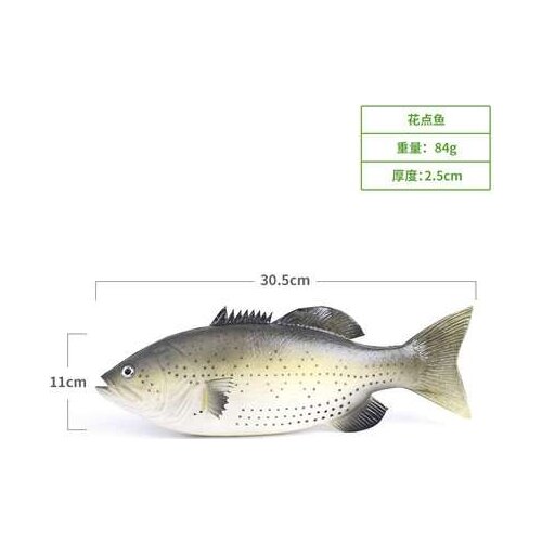 Seafood aquatic model baby ornament Simulation Sea River Flower Fish False Osmanthus Seafood Aquatic Model Baby Toys