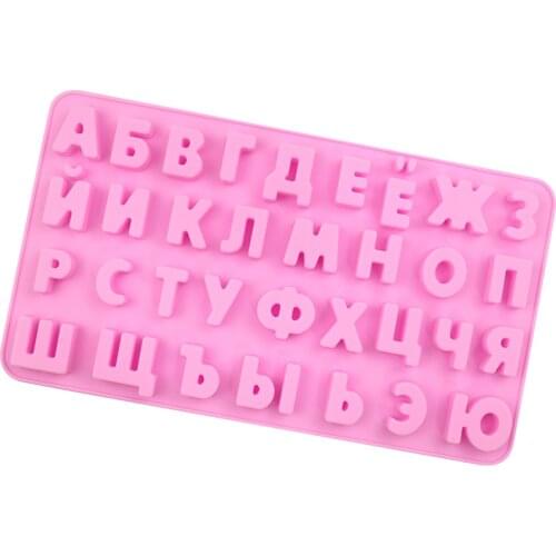 Small Size Russian Letter Silicone Mold Russian Alphabet Chocolate Mold Candy Fondant Baking Form Cake Decorating Tool