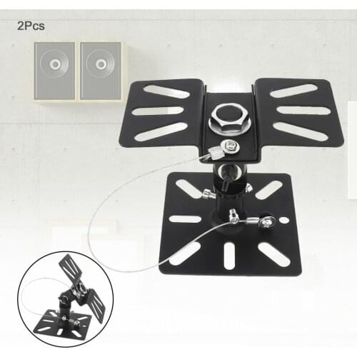 2pcs 20KG Metal Gear Type Surround Speaker Rack with High Strength Steel Wire Support Horizontal 180 Degrees Rotation