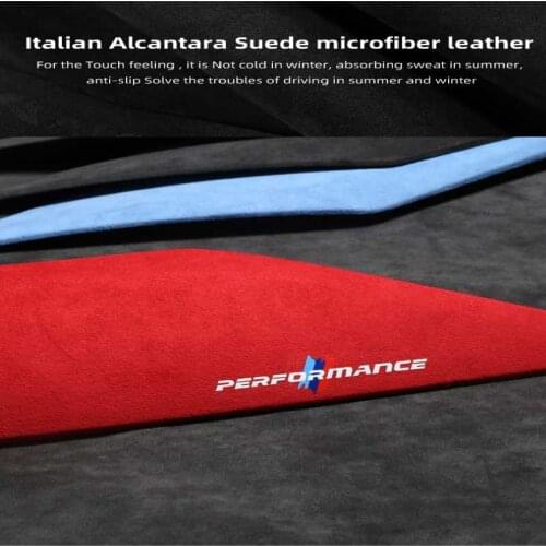 Alcantara is suitable for BMW 3 Series 4 Series 3GT modified central control dashboard panel fur interior paste