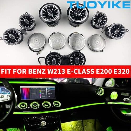 Car Ambient Light For BENZ E-Class W213 E200 E320 LED Rotary Treble Turbine Air Vent Air Conditioner Decoration Atmosphere Lamps