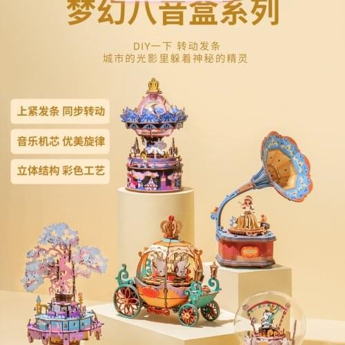 Cloud City DIY Wooden Rotating Music Box Puzzle Music Handmade Girlfriends Birthday 520 Gift