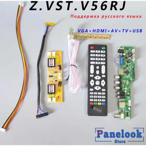 Ship in 1 day Z.VST.V56RJ.B V56 V59 Universal LCD Driver Board Universal TV Board Board+ Key Switch+IR+4 Lamp Inverter+LVDS