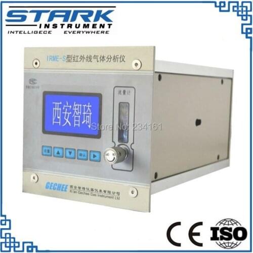 Infrared gas analyzer CO, CO2, NH3, CH4, CnHm, NOx, SO2 multi gas analyzer