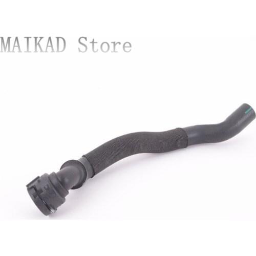 Heating Cooler Water Pump Pipe Hose for BMW E90 E91 E93 E92 316i 318i 320i 323i 325i 328i 330i 335i 64216928591