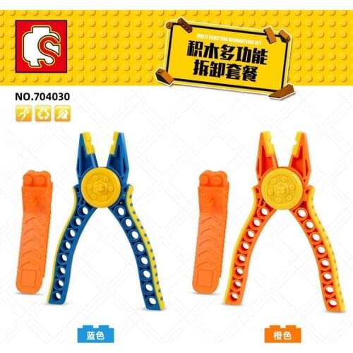 Wholesale 18pcs SD704030 Multi-function pliers removal kit Building Blocks Bricks children gift baby toys education model