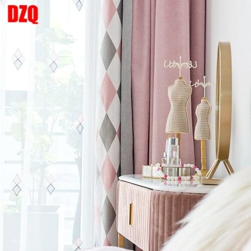 Modern Curtains Simple Diamond Pattern Splice Curtain for Living Room Blackout Window Curtains for Bedroom Sheer Tulle Curtain
