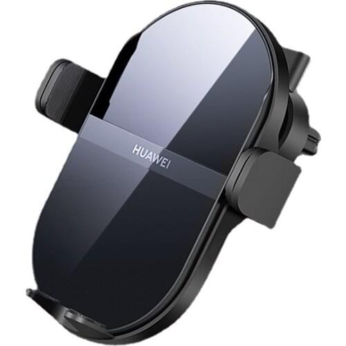 Zq Huawei Car Phone Holder Charger Car Charger Automatic Sensing Navigation Wireless Charger