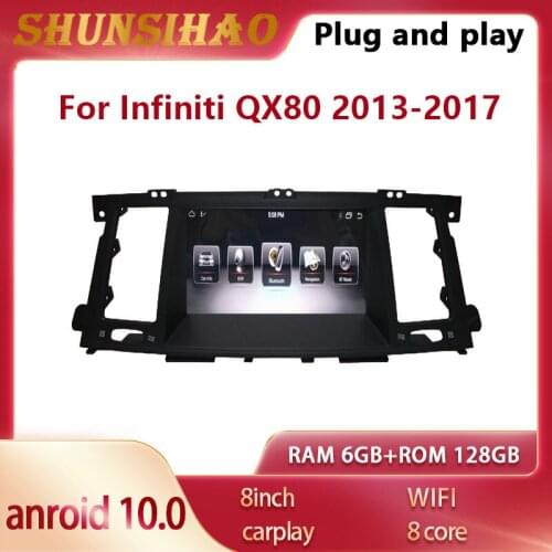 PX6 car radio android all in one for 8inch Infiniti QX80 2013-2017 GPS navig video player multimedia carplay car audio