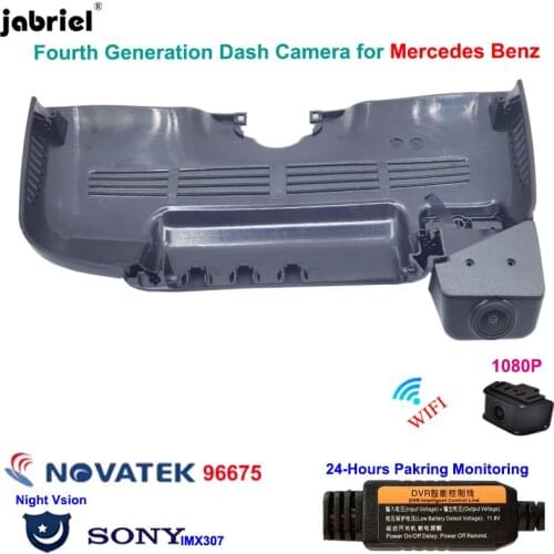 For Mercedes Benz S Class w220 w221 for Mercedes Benz S 320 350 400 450 500 600 2014 2017 Car Dvr Dash Cam Camera Night Vision