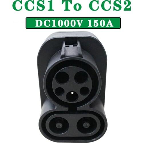 150KW CCS adapter for CCS1 to CCS2 ev charging connector For Electric Vehicle Car Charging