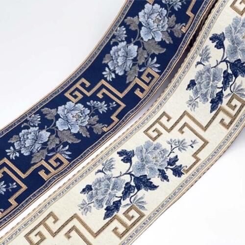 1Y Lace Trim Ribbon for Home Textiles Trimmings Costumes Applique Polyester Sewing Accessories DIY Lace Fabric Wide 12CM