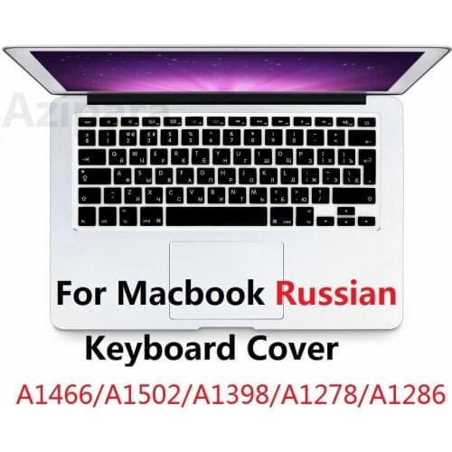 Soft for Macbook Pro 13 15 Retina 13 15 Air 13 EU US Keyboard Cover Russian Silicon A1466 A1278 A1286 Keyboard Protector Skin