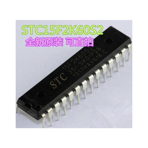 STC15F2K60S2-35I-SKDIP28 STC89C54RD-40I-LQFP44 STC89C54RD-40I-PDIP40 STC12LE5A32S2-35I-LQFP44