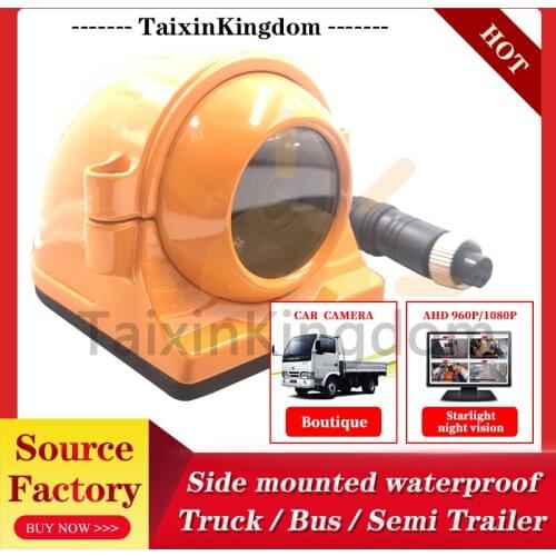 Multi interface custom ahd 1080p/720p/sony CCD 600TVL non light night vision monitoring probe side mounted waterproof camera