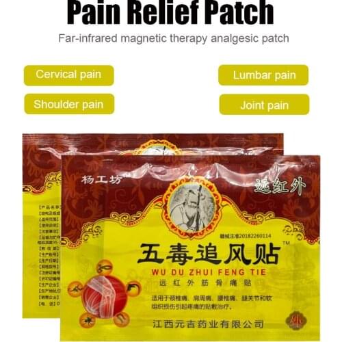 80Pcs Neck Shoulder Waist Back Pain Relief Patches Relieve Rheumatoid Arthritis Joint Relax Muscles Health Care