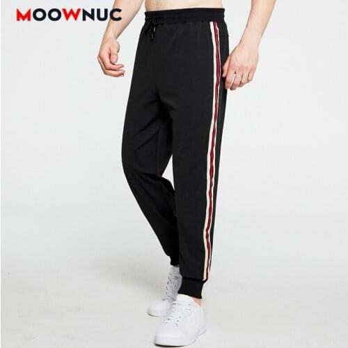 Moownuc Slim Men's Trousers