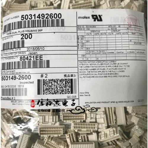 Original new 100% 5031492600 header pipe shell connector 503149-2600