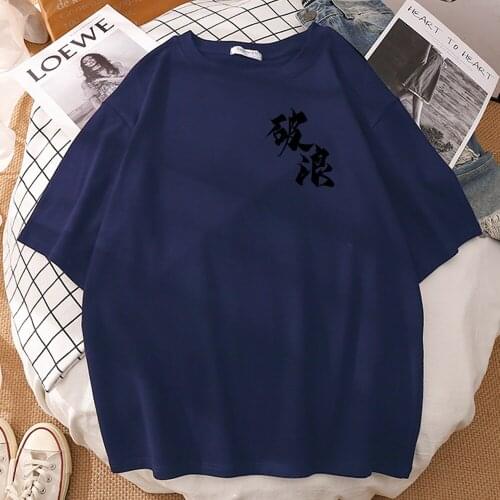 Black Chinese Characters Break The Waves Printing T Shirt MenS Summer Fit Tops Oversized New Tshirts 2021 Fashion Men T Shirt