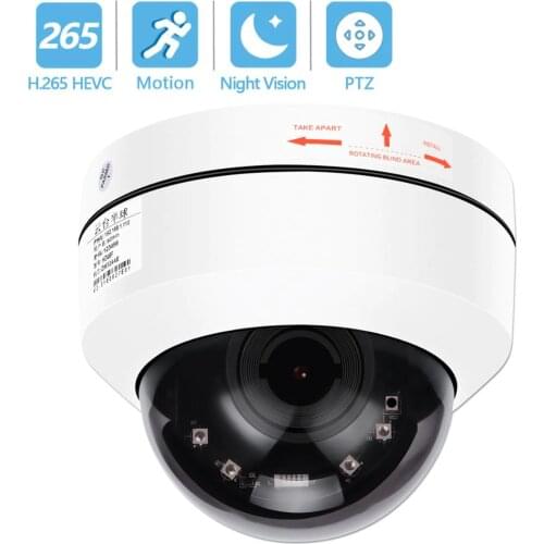 BESDER 2MP5MP H.265 PoE Speed Dome PTZ IP Camera Mini Pan ONVIF CCTV Security Camera 4X Zoom Motorized Lens IR 40M P2P IP Camera