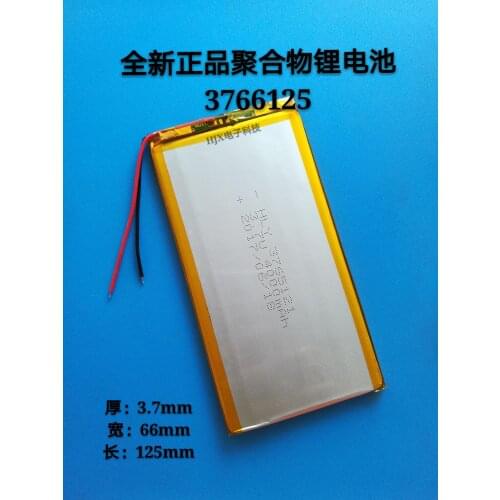 3.7V polymer lithium battery 3766125 v811 For Onda V801 flat V812 computer battery 4000mAh