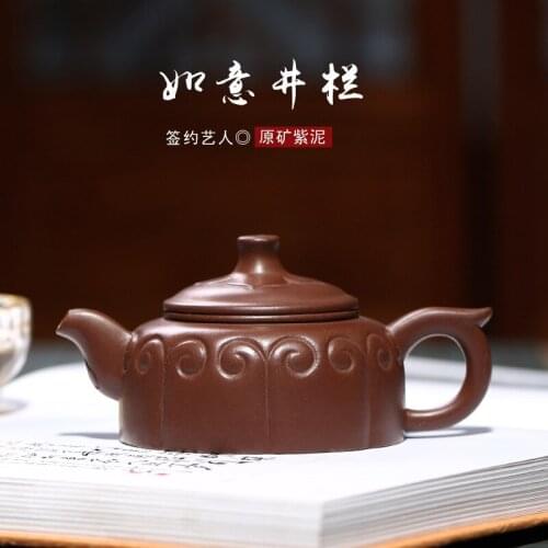 Wholesale undressed ore pure manual wishing well purple clay bar are recommended tea set gift custom manufacturers