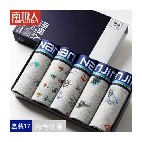 5pcs/lot Underwear Men Cotton Mens Underpants Male Panties Breathbale boxer Shorts U Convex Pouch Men Plus Size L-3XL