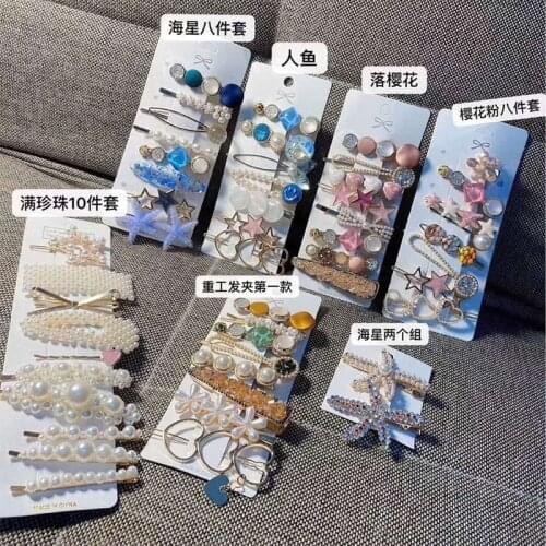 2/8/10pcs/Set Elegant Pearls Geometric Hair Clips Crystal Hairpins Sweet Hair Ornament Hairpin Barrette Headband Hair Accessorie