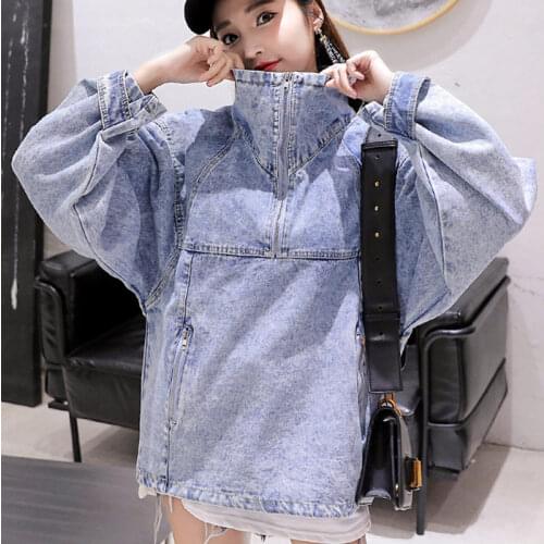 Spring and Autumn Harakuju Denim Sweatshirt Women Jean BF Loose Hoodies Hip Hop Zipper Collar Sweatshirts