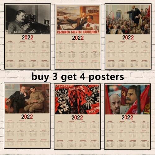 World War II Russian Comrade Joseph Stalin Leninist Political Soviet Union USSR CCCP 2022 Calendar Poster Retro Decor