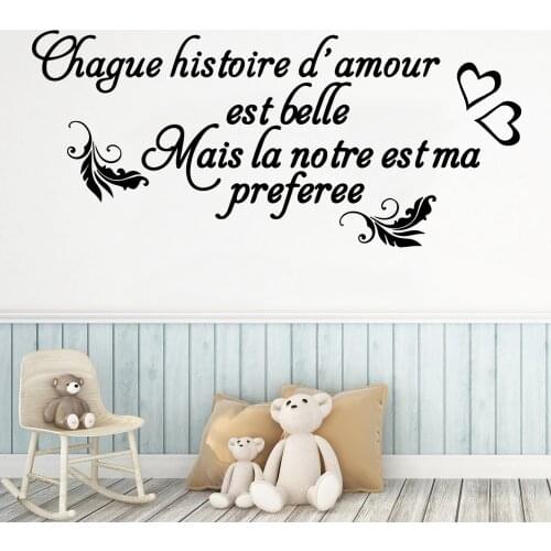 New Desgin French Phrase Wall Sticker For Kids Rooms Decor Francais Quote Decals Decor Wallpaper stickers muraux Phrase