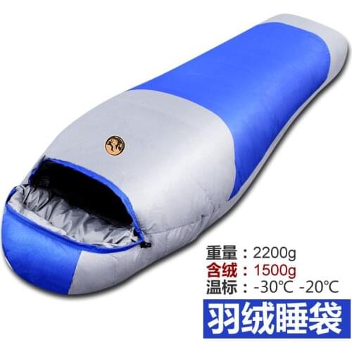 Пуховые спальные мешки Sagihike China At AliExpress