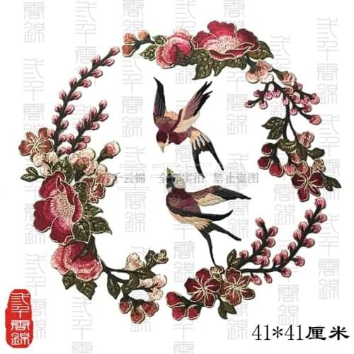 High-quality large Lace embroidery bird and flower patches Applique for DIY dress Wedding dress size:41*41cm