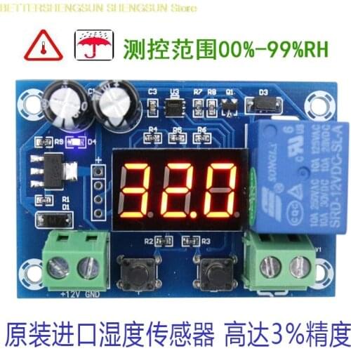 XH-M451 humidity control module, inlet humidity probe, humidity control board, humidity control switch controller