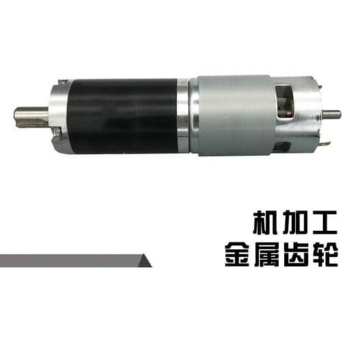 42mm diameter hjx42rh DC brush planetary reduction motor DC12 24V with 775 motor metal gear